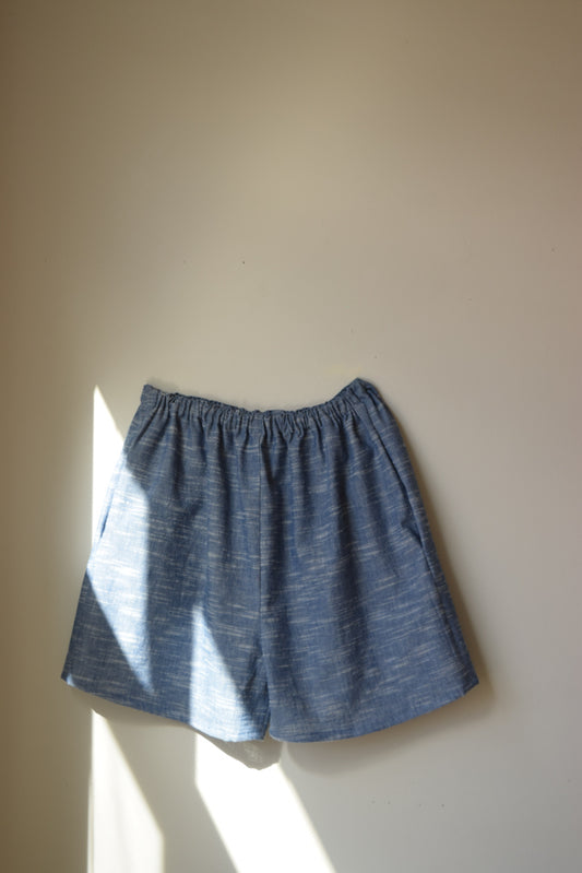 Melange Boxer Shorts | Large